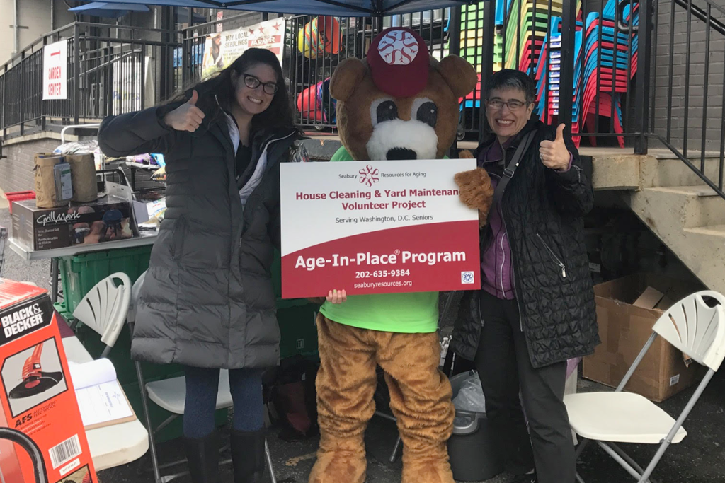 Great Brookland Yard Sale